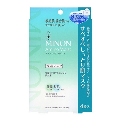 日本MINON 舒缓修护温和 氨基酸保湿面膜4枚入