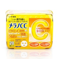 日本Rohto乐敦MELANO CC高渗透VC白嫩面膜晒后修复淡斑淡痘印20片一盒