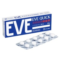 日本白兔牌 EVE A锭低刺激痛经舒缓片24颗/盒