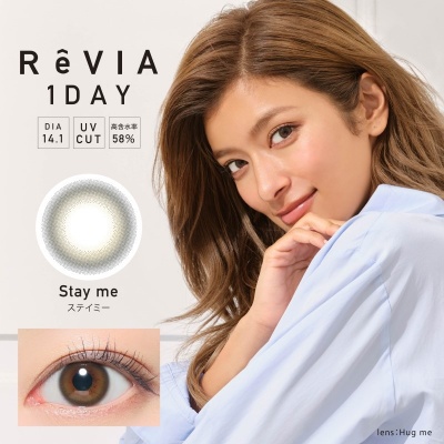ROLA代言REVIA 日抛美瞳隐形眼镜 10片/盒