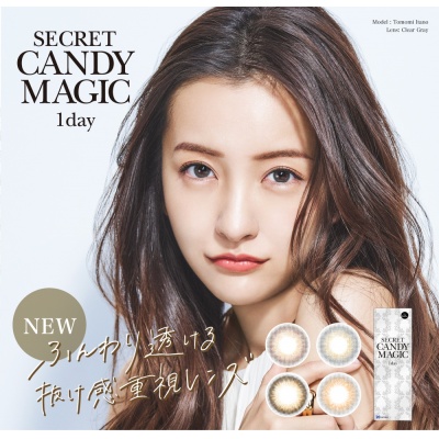 日本Candy Magic SECRET 1 Day  20片/盒
