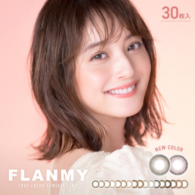 日本FLANMY Sweets series系列日抛 30P/盒