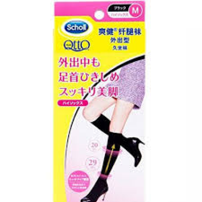 日本Dr.Scholl's 爽健 QTTO 压力舒缓塑美腿袜（中筒）