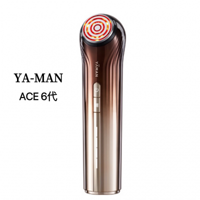日本YAMAN雅萌Ace6代 双蛋白射频美容仪 （套装含精华液）
