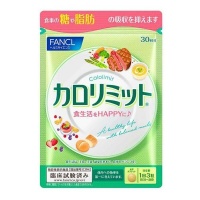 FANCL 纤体热控祛脂片(卡路里控制)120粒